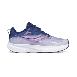 KID'S RIDE 15 - MAUVE/INDIGO
