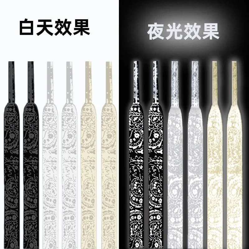 Reflective Shoelaces for Sneakers & Boots – Flat Laces Trendy Paisley Design