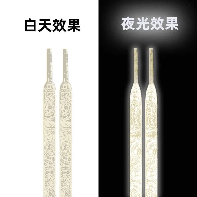 Reflective Shoelaces for Sneakers & Boots – Flat Laces Trendy Paisley Design